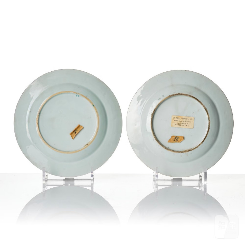 Two famille rose serving dishes and six dinner plates, - 图6
